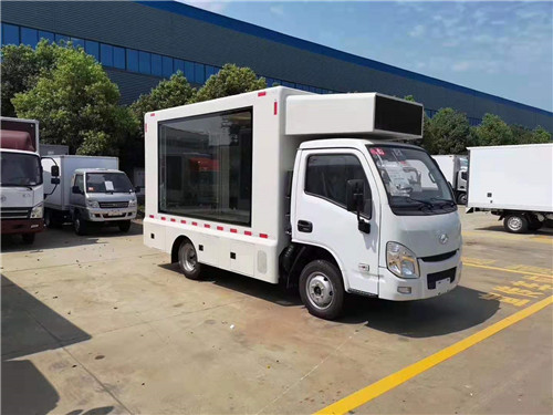 躍進國六小福星S70宣傳車公告即將發(fā)布，現(xiàn)可接受預(yù)定