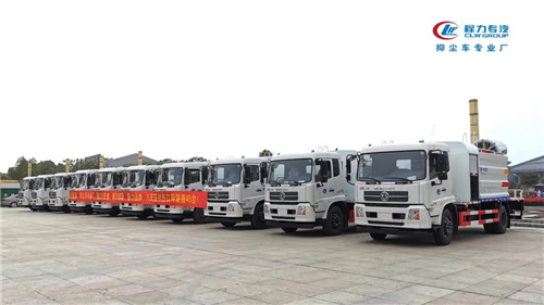 程力集團彰顯大企風(fēng)范，八天交付45臺東風(fēng)天錦抑塵車出口阿聯(lián)酋！