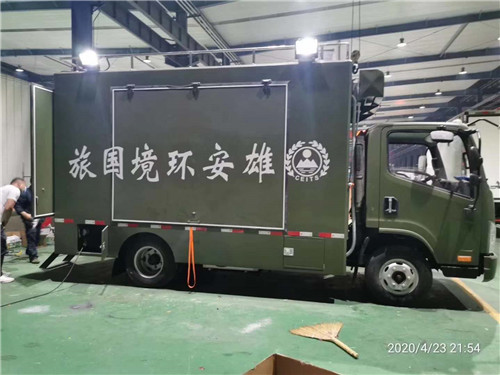 雄安新區(qū)，我們來啦！后勤保障車加班發(fā)車中…
