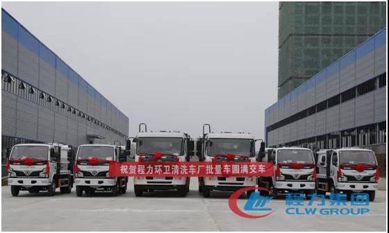 程力汽車集團全體員工和一線工匠專班咬定70億專汽產(chǎn)值趕產(chǎn)擴能，迎戰(zhàn)紅五月各主流車型井噴式增長超歷史最高水平！