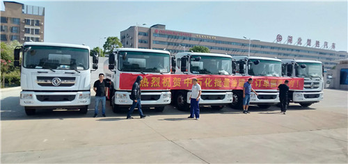熱烈祝賀中石化批量油罐車訂單圓滿交付！