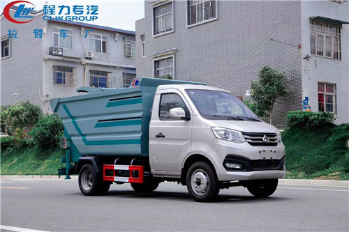國(guó)六長(zhǎng)安自裝卸式無(wú)泄漏垃圾車(chē)圖片參數(shù)介紹