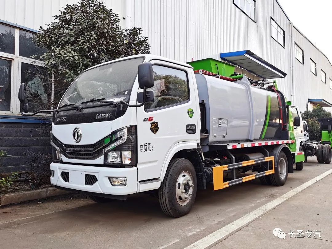 國(guó)六東風(fēng)D6/5方餐廚垃圾車