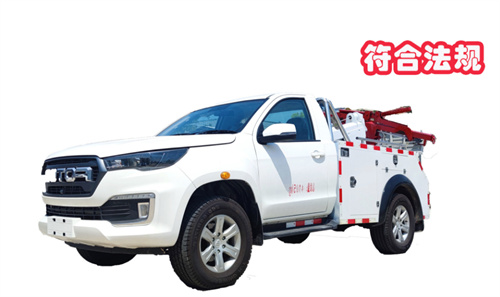 福田皮卡單排清障車，滿足最新法規(guī)國六B，2023.7.1后輕松上戶，歐康柴油動力2.5T，低轉(zhuǎn)速大扭矩