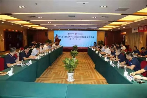 本期頭條：以國(guó)六切換為戰(zhàn)略抓手，程力繼續(xù)領(lǐng)跑全國(guó)專用車市場(chǎng)----國(guó)內(nèi)兩大商用車主機(jī)供應(yīng)商聯(lián)袂助推程力汽車領(lǐng)先國(guó)六專汽制造行業(yè)