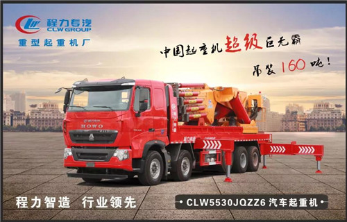 程力頭條：2019年程力汽車集團(tuán)核心企業(yè)程力專汽銷售額突破60億大關(guān)，年增長(zhǎng)率20%實(shí)現(xiàn)逆勢(shì)上揚(yáng)為四五發(fā)展規(guī)劃開局奠定良好基礎(chǔ)