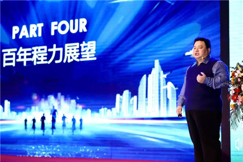 公司涌現(xiàn)出一大批先進個人、優(yōu)秀黨員、勞動模范、工匠人物、銷售精英，按5%評先樹模優(yōu)秀黨員、程力工匠達504人。他們立足本職盡心盡責，在日常工作中積極發(fā)揮先鋒帶頭作用，團結(jié)帶領(lǐng)身邊同事為企業(yè)發(fā)展做貢獻。