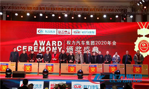 　“四五”期間增長的亮點項目為：委改、軍品、底盤、外貿(mào)、新能源車、商務(wù)車、應(yīng)急車制造、隨車裝備制造、高端專用制造、配套件制造等十大領(lǐng)域集中發(fā)力。