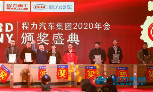 　“四五”期間增長的亮點項目為：委改、軍品、底盤、外貿(mào)、新能源車、商務(wù)車、應(yīng)急車制造、隨車裝備制造、高端專用制造、配套件制造等十大領(lǐng)域集中發(fā)力。