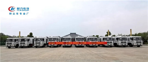 程力集團(tuán)抑塵車專業(yè)廠，程力速度，程力品牌。 程力，成就世界的動(dòng)力！