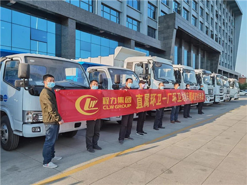進(jìn)入4月中旬，程力環(huán)衛(wèi)一廠批量發(fā)車絡(luò)繹不絕。
