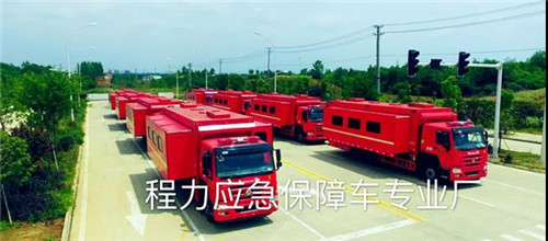 程力后勤裝備專業(yè)廠野外餐車、電源應(yīng)急車馳援東北。
