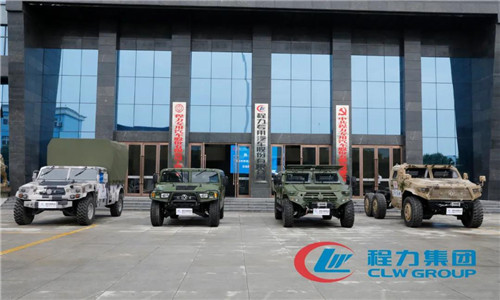 本報(bào)訊（通訊員丹陽(yáng)報(bào)道） 5月9日，東風(fēng)越野車(chē)有限公司商務(wù)考察團(tuán)在程力汽車(chē)集團(tuán)舉行特種裝備事業(yè)部----猛士越野車(chē)宣傳推薦會(huì)。 