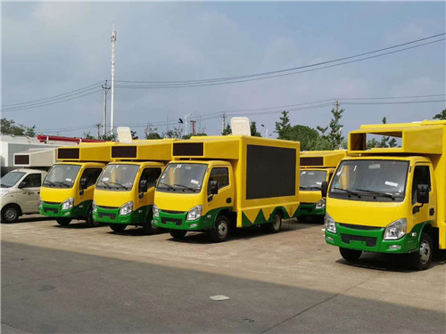 53??臺(tái)躍進(jìn)小星福??國六宣傳車.jpg
