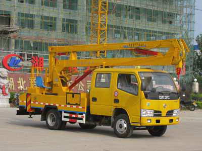 東風(fēng)小霸王12-14米高空作業(yè)車(chē)