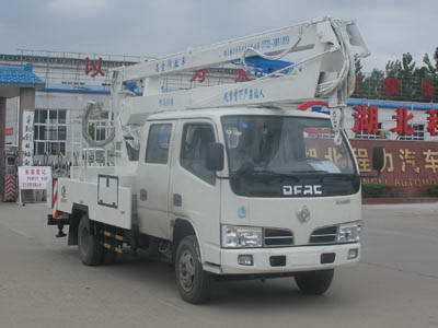 東風(fēng)小霸王12-14米高空作業(yè)車(chē)