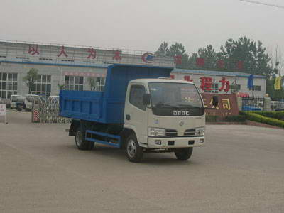 東風小霸王密封自卸式垃圾車