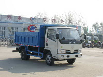 東風小霸5噸自卸式密封式垃圾車