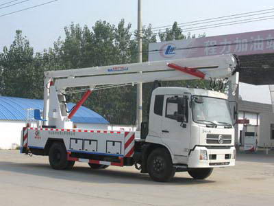 18-22米高空作業(yè)車(chē)
