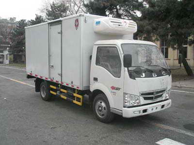 金杯冷藏車(chē)