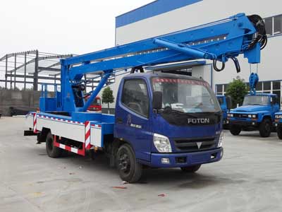 12-14米高空作業(yè)車(chē)|CLW5060JGKZB3高空作業(yè)車(chē)