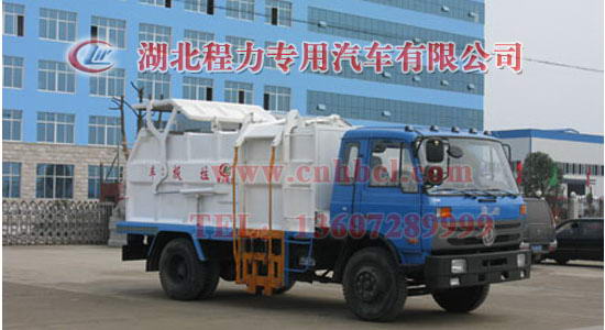 東風145側(cè)裝壓縮式垃圾車