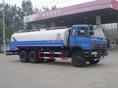 楚風(fēng)后雙橋?yàn)⑺? />
                      </div>
                      <div   id=