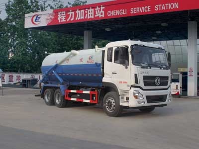 國五東風天龍后八輪吸污車