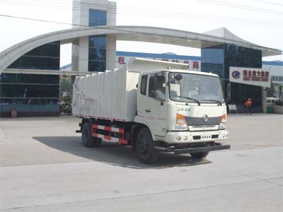 國五東風(fēng)壓縮式對(duì)接垃圾車 