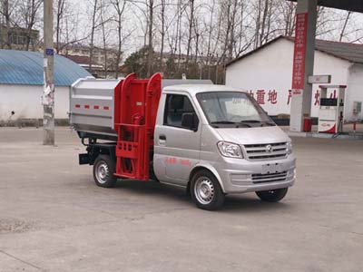 國五東風小康側(cè)裝掛桶垃圾車