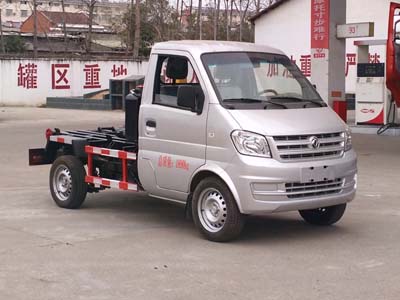 國五東風小康車廂可卸式垃圾車