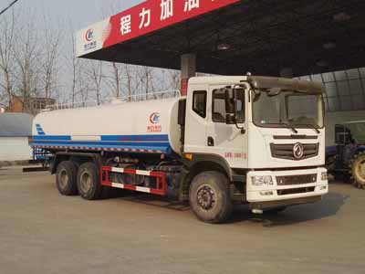 國五東風(fēng)后雙橋?yàn)⑺? />
                      </div>
                      <div   id=