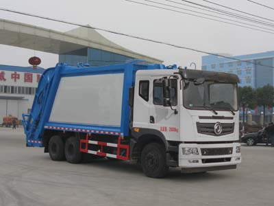 國五東風后雙橋壓縮式垃圾車