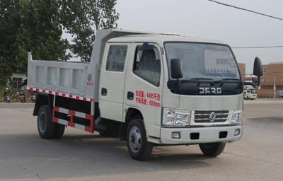 國五東風雙排自卸式汽車