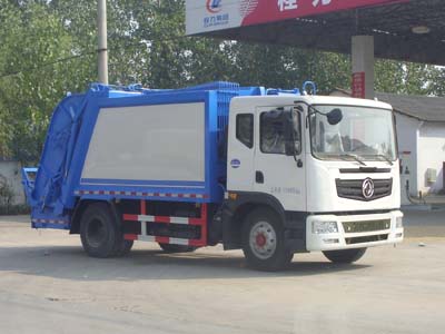 國五東風壓縮式垃圾車 