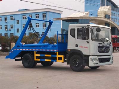 國五東風擺臂式垃圾車 