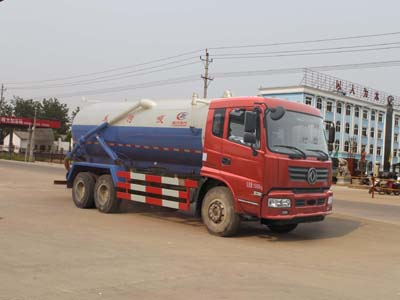 國五東風后雙橋16噸吸污車