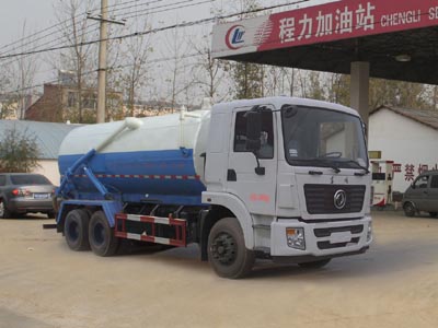 國五東風后雙橋吸污車
