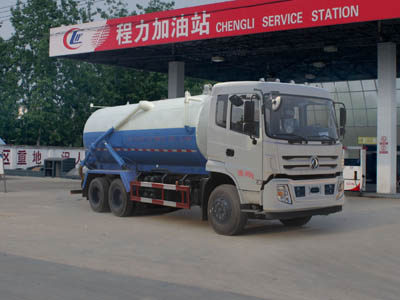 國五東風后八輪吸污車