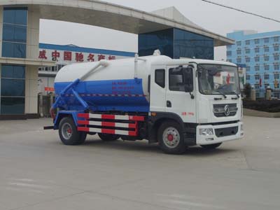 國五東風11噸吸污車