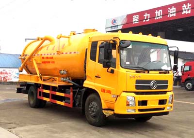 國五東風天錦清洗吸污車