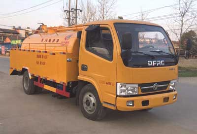 國五東風多利卡D6清洗吸污車 