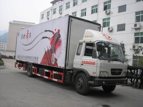 東風(fēng)流動(dòng)舞臺廣告宣傳車