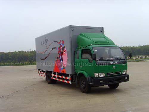 東風(fēng)廣告流動(dòng)舞臺車